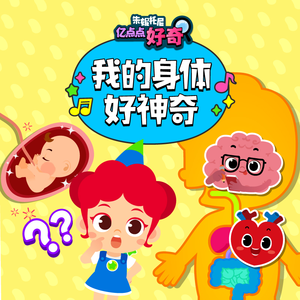 经典柳州门视频
