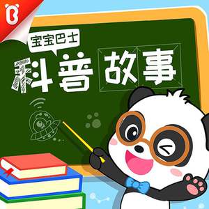 经典柳州门视频
