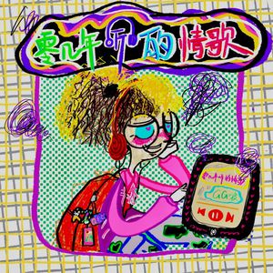 经典柳州门视频
