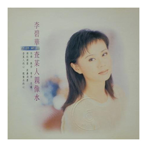 经典柳州门视频
