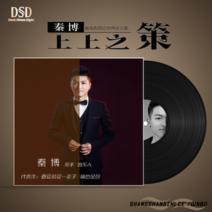 经典柳州门视频
