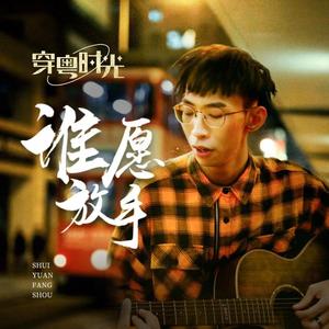 经典柳州门视频
