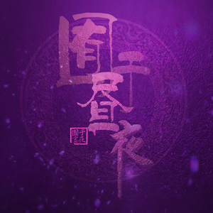 经典柳州门视频
